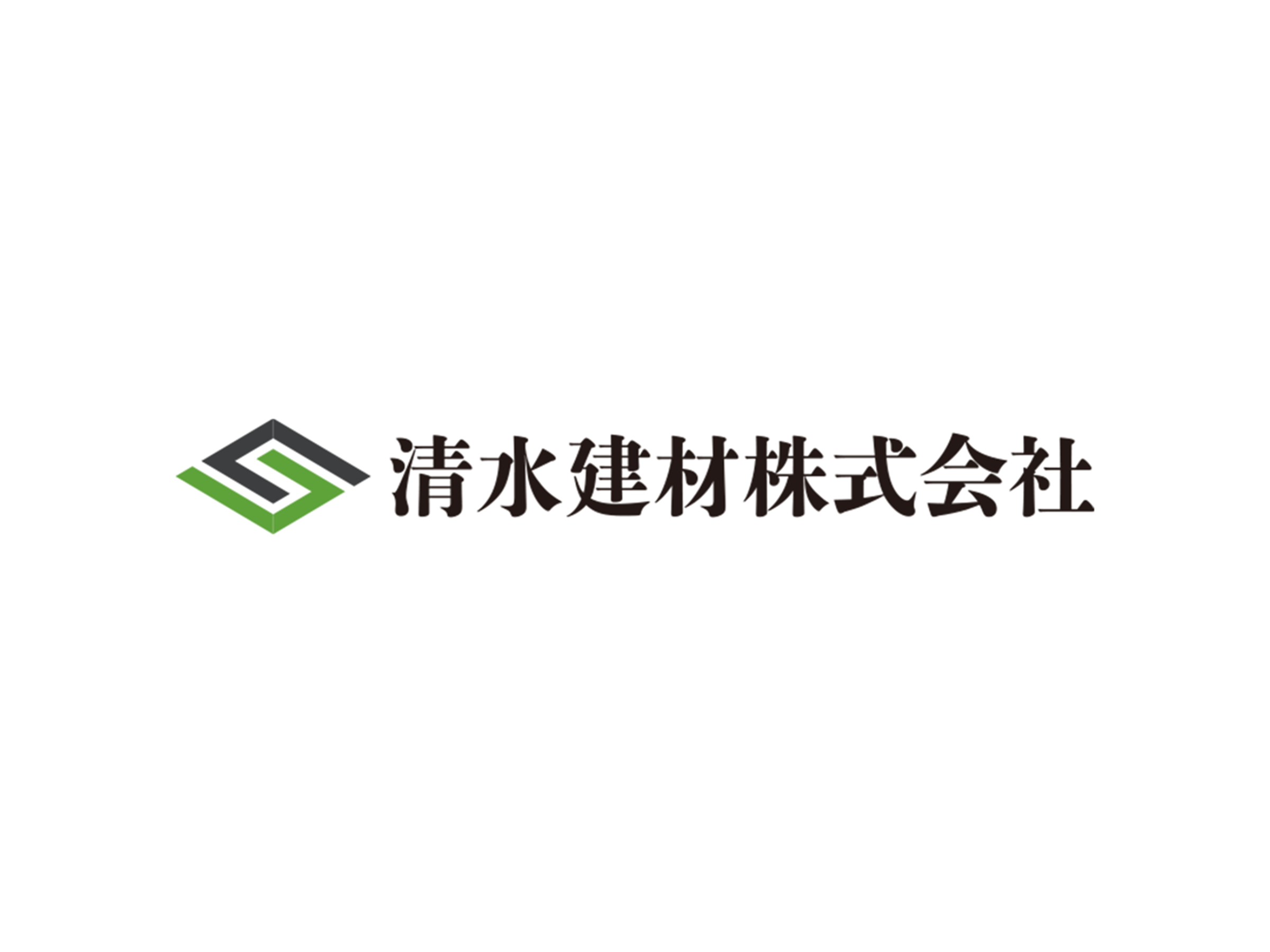 清水 悠臣
